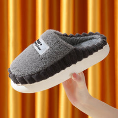 Men's Thick-Soled Fluffy Fleece House Shoes