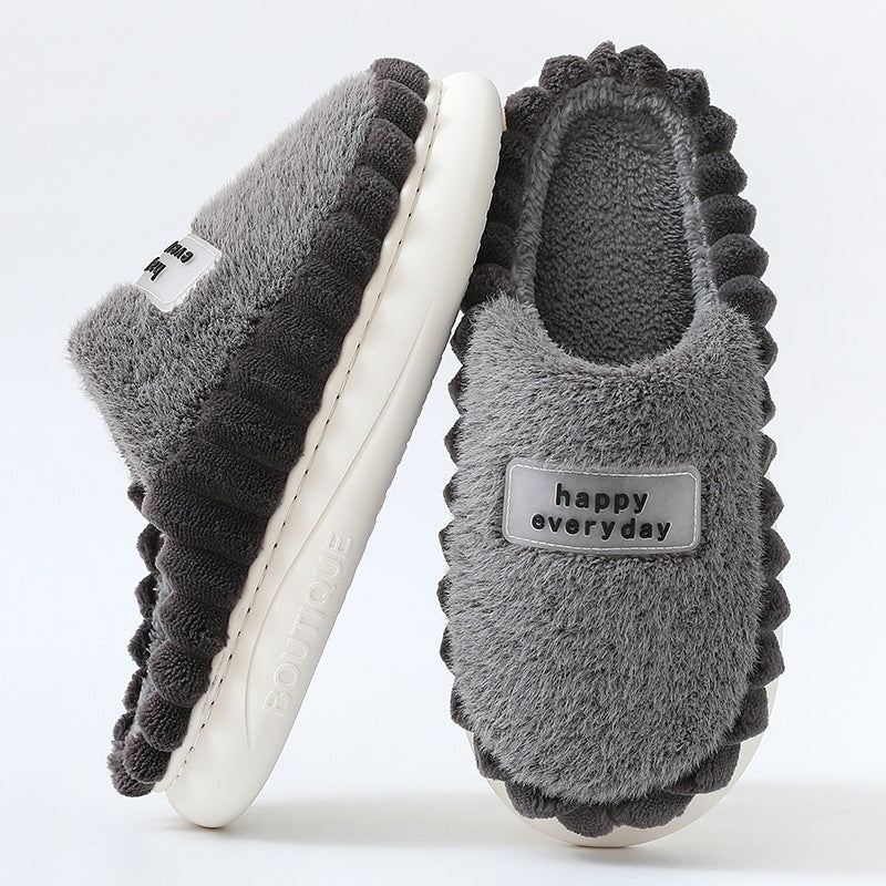 Men's Thick-Soled Fluffy Fleece House Shoes