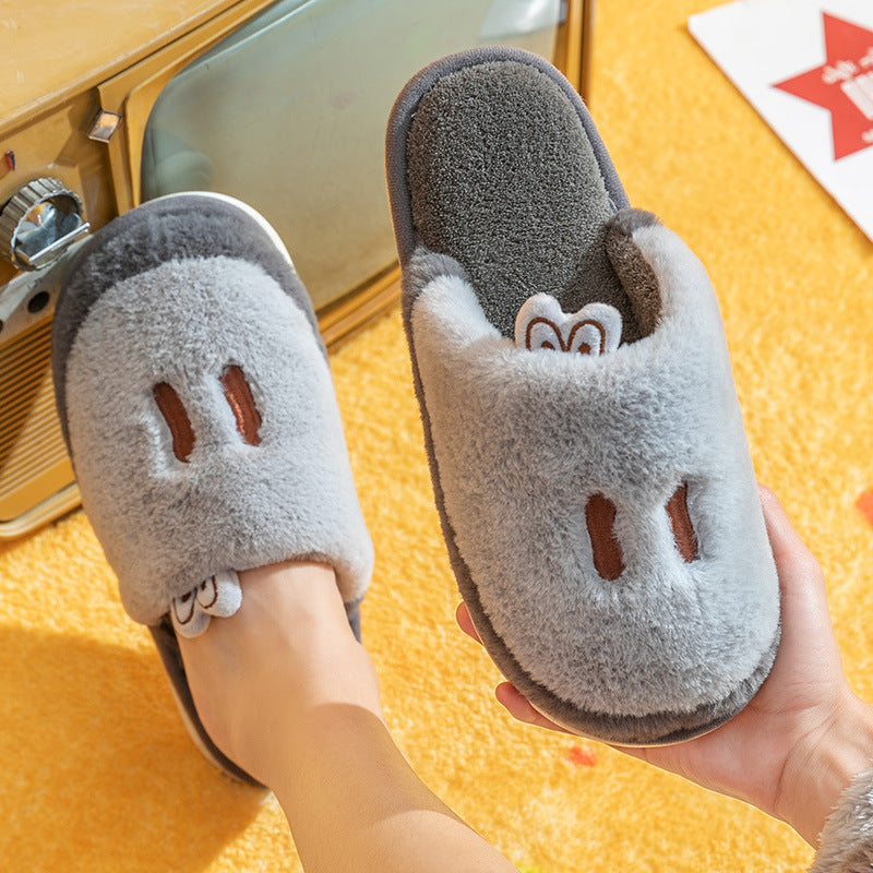 Cotton Slippers Female Winter Indoor Lovers Cute Plush Home Warmth