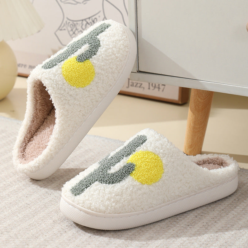 Comfortable Home Cactus Winter Cotton Slippers