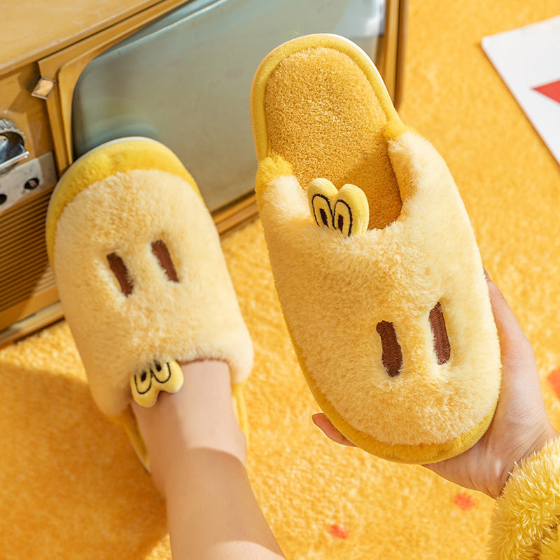 Cotton Slippers Female Winter Indoor Lovers Cute Plush Home Warmth