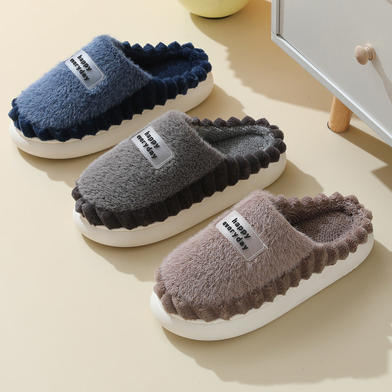 Men's Thick-Soled Fluffy Fleece House Shoes