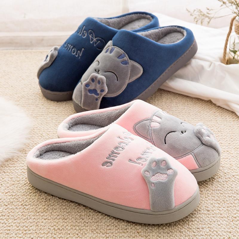 Women's Winter Home Slippers Cartoon Cat